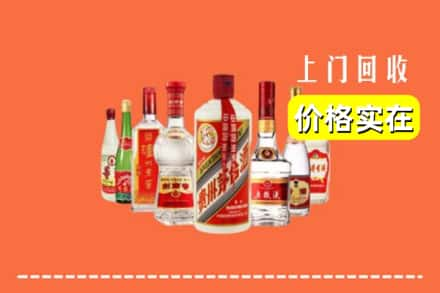 上饶市弋阳回收烟酒